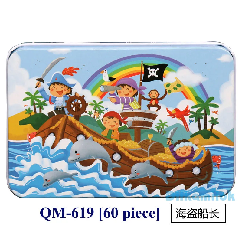 Стиль 60 штук деревянная головоломка родитель-ребенок игра дети мультфильм автомобиль/Морские животные деревянные головоломки игрушки для детей подарок - Цвет: QM-619