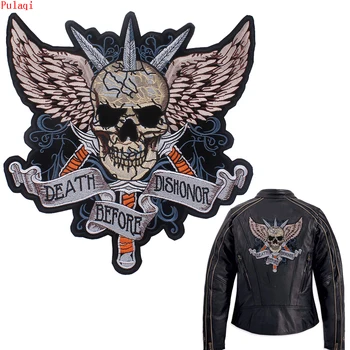 

Pulaqi Big Motorcycle Patch Iron On Embroidered Biker Patches Stripes For Clothes Jacket Ironing Patch Rock Skull Appliques DIY