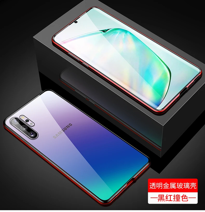 Двухсторонняя, для стекла Магнитная Адсорбция чехол для samsung Galaxy Note 10 протектор экрана для samsung Galaxy Note 10 Plus 10+ кожа