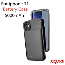 KQJYS 5000 мАч, дополнительный аккумулятор, Дополнительный внешний аккумулятор, жидкий Силиконовый противоударный чехол для батареи s для iPhone 11, чехол для питания, чехол для зарядки