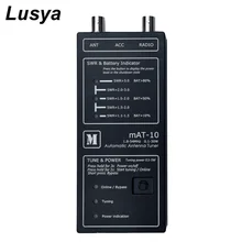 Мат-10 автоматический антенный тюнер 1,8-54 МГц 0,1-30 Вт для YAESU FT-817/818 QRP радио T0636