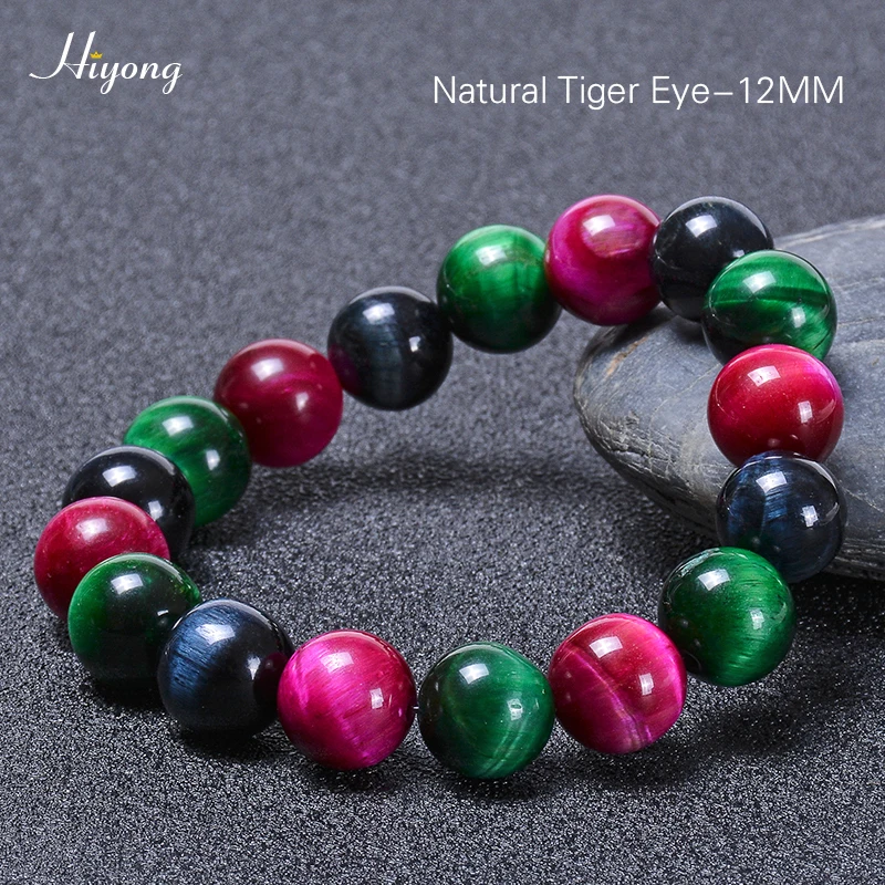Stone Bracelet -12 Модные красочные браслеты с камнем тигровый глаз браслет ручной работы из натурального камня чакра Бусины В Стиле Йоги браслет ювелирные изделия для мужчин и женщин - Окраска металла: Stone Bracelet -12