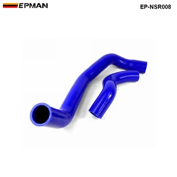 

Silicone Intercooler Turbo Radiator Hose Kit For Nissan Skyline GTR R32 R33 R34 RB26DETT 89+ (2pcs) EP-NSR008