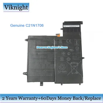 

Genuine C21N1706 Li-Polymer Battery For ASUS Q325UA UX370UA UX370F Li-ion Rechargeable laptop Battery 7.7v 5070mAh 39wh