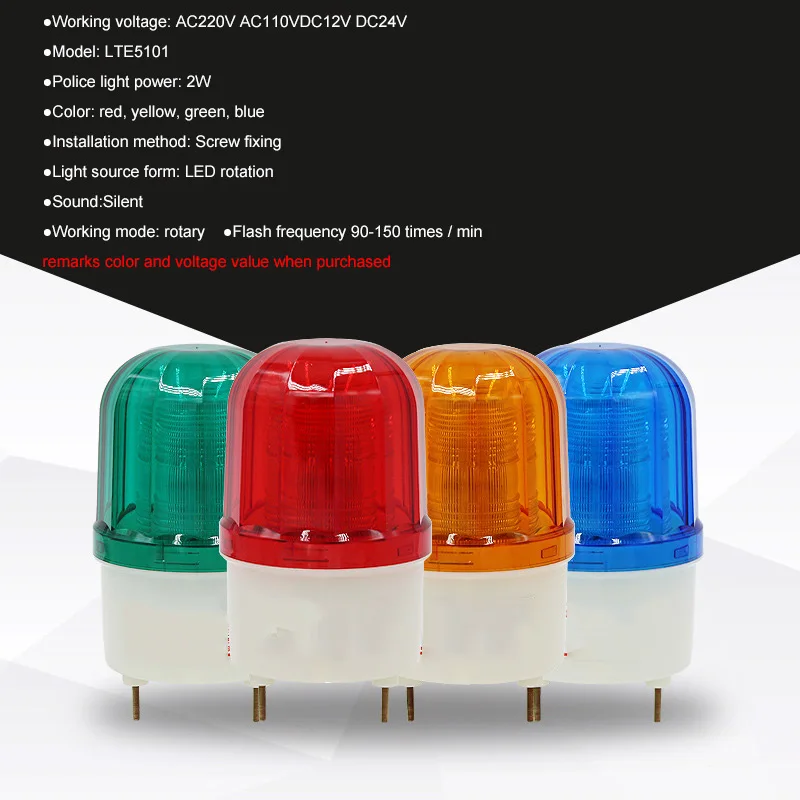 

LTE5101 led flashing mini strobe warning light police gate light red blue orange green rotation 12V 24V 110v 220V 380V bolt