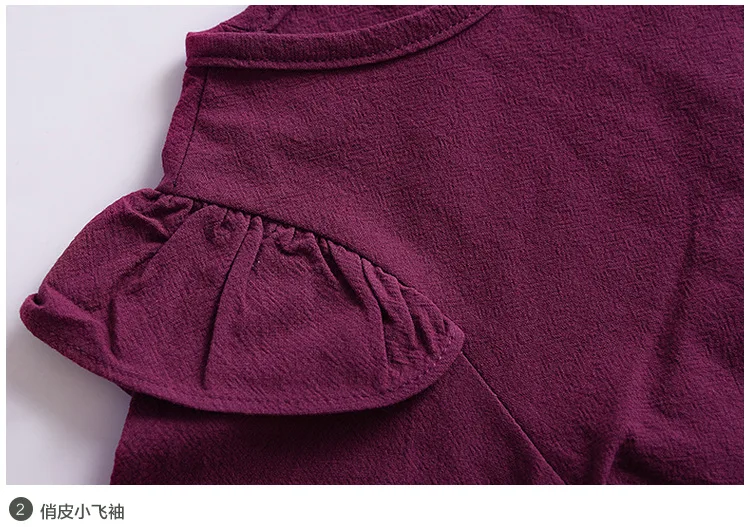 Details_17