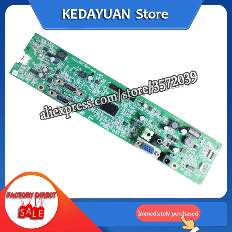 Бесплатная доставка 100% тестирование работы для привода AOC D2757PH I2367FH I2267FWH
