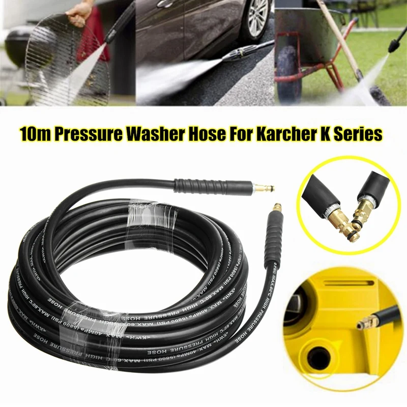 10 м Высокое давление E шайба очиститель воды Чистая Автомойка шланг для Karcher K2 K3 K4 K5 K6 K7
