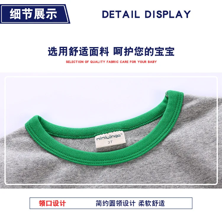 Cross Border Autumn New Style Children Thermal Underwear BOY'S Printed Long Sleeve Tracksuit Childrenswear Wholesale