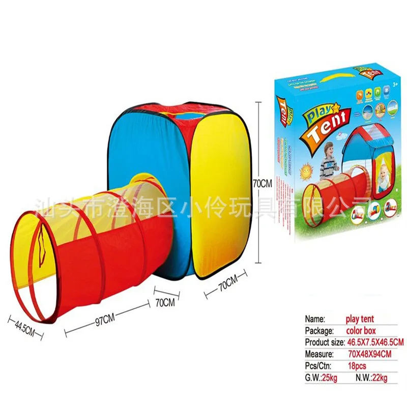 

KID'S Tent Sunshine Rainbow Tunnel Tunnel Ball Pool Game House Three-in-One Portable Foldable Indoor Tent