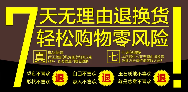 Серый нефрит семена нефрита голубой узор Yulong река Hetian Синьцзян Ю Цин белый нефрит Темный Нефрит Материал семян необработанный камень семена только