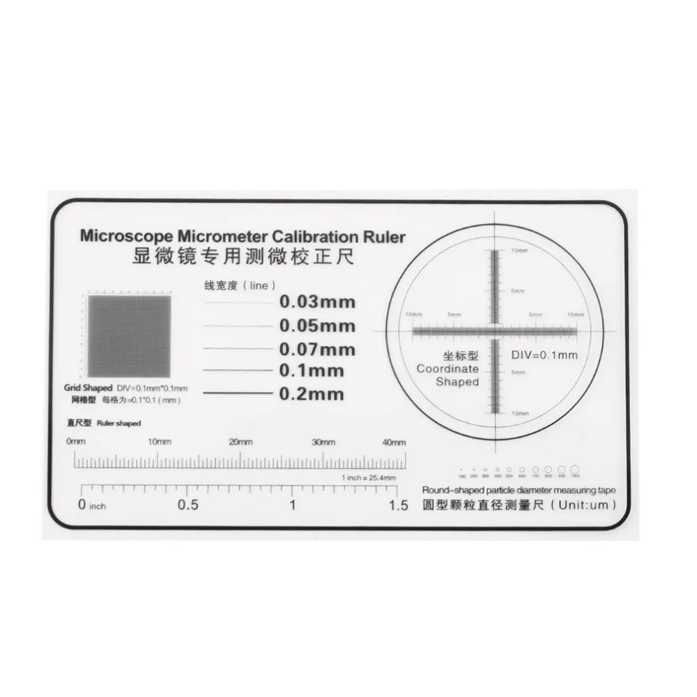 1000X USB 8LED ̰ ޴ ޴  ̰ ,  ׷ ð ī޶