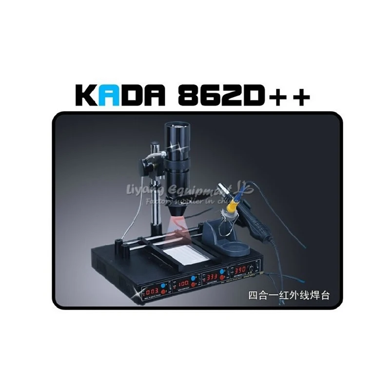 KADA 862d + 4 в 1 полностью автоматическая Инфракрасная паяльная станция IRDA BGA|Паяльные