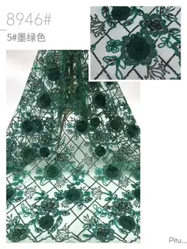 

New Green Gold African Sequins Lace Fabrics 2020 High Quality French Lace Fabric Nigerian Tulle Lace Fabrics For Wedding Dress