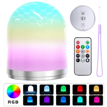 

Living room bedroom bedside lamp RGB LED night light USB charging remote control colorful
