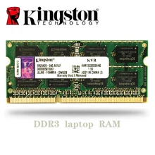 Kingston NB 2 ГБ 4 ГБ 8 ГБ PC3 DDR3 1066 МГц 1333 МГц 1600 МГц SO-DIMM ноутбук оперативная память 2 ГБ 4 ГБ 8 ГБ 1333 1600 МГц
