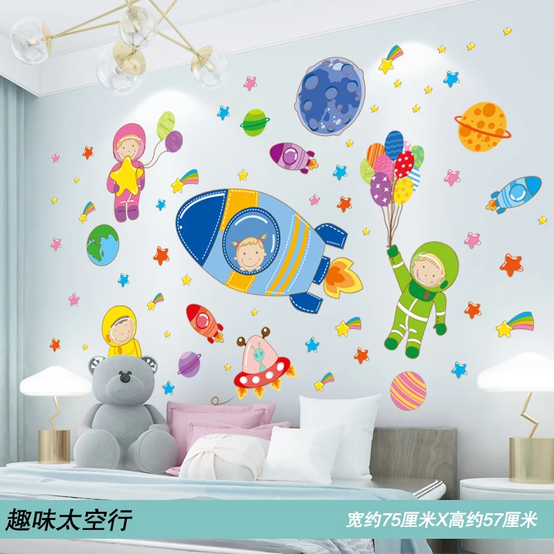 Fun kid's bedroom wallpaper - TenStickers