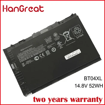 

BT04XL New Battery For HP EliteBook Folio 9470 9470M 9480M HSTNN-IB3Z HSTNN-DB3Z HSTNN-I10C BA06 687517-1C1 687945-001