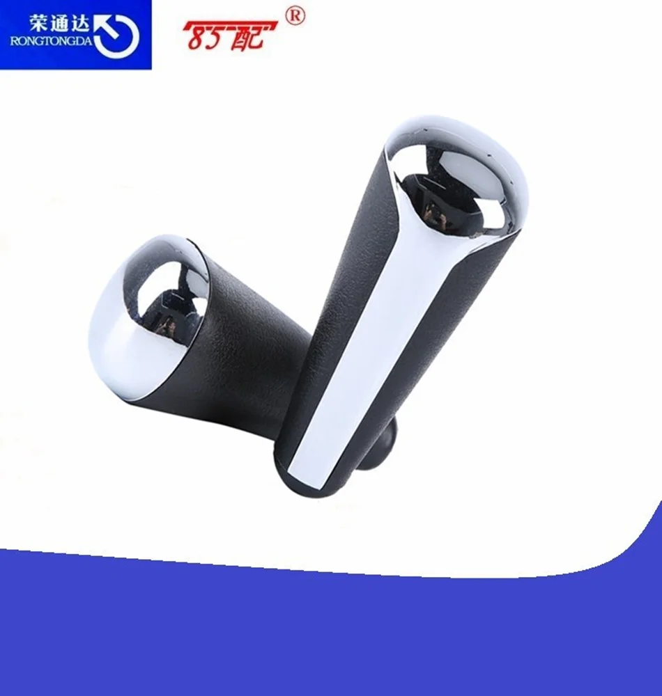 Рукоятка переключения 2400AT 2403T3 2403EF для Peugeot 206 207 208 307 308 408|Передачи| |