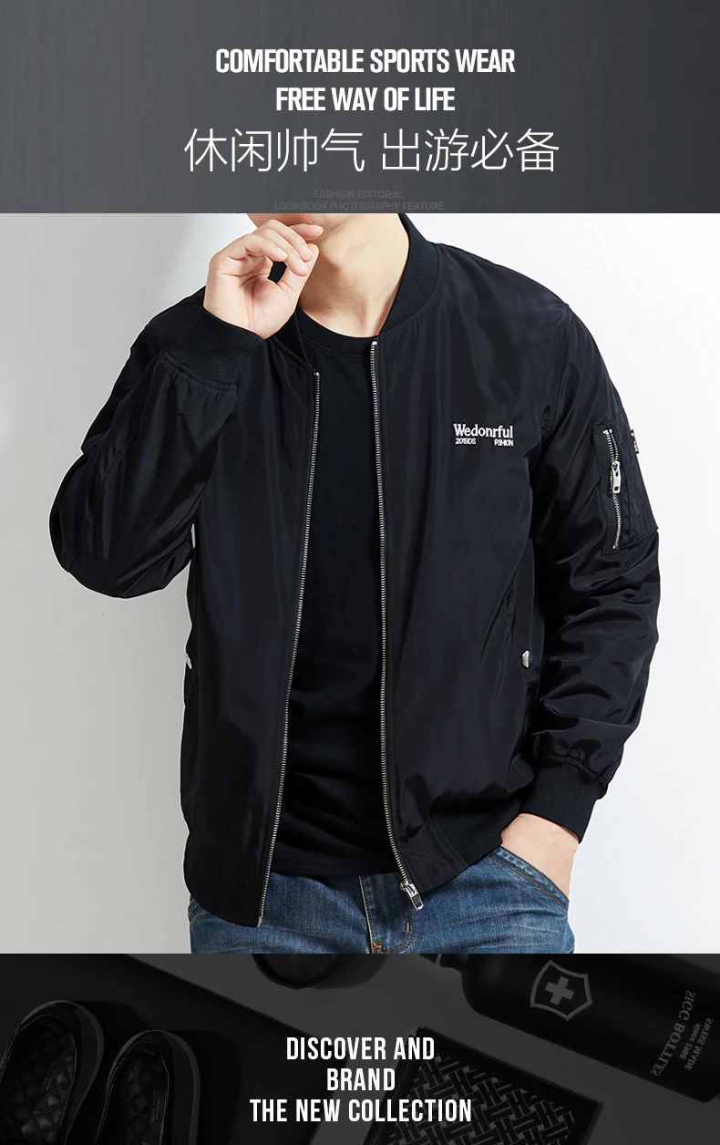 8xl 7xl 6xl 5xl 4xl куртки мужские Весна и Осень Повседневная Верхняя одежда ветровка Masculino Slim Fit Модные пальто плюс размер