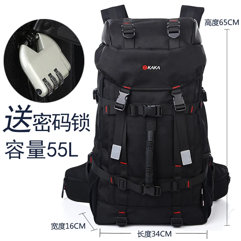 

New Style Ultra Large Capacity Travel Backpack Men's Outdoor Backpack Oxford Cloth 55L Waterproof Durable Lock Mountaineering Ba