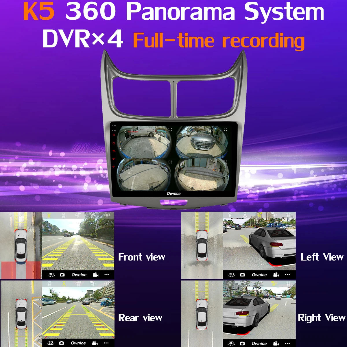 360 ° панорамная камера Android 9,0 4G+ 64G Автомобильный мультимедийный плеер для Chevrolet Sail 2010 2011 2012 2013 gps компактное минирадио SPDIF CarPlay