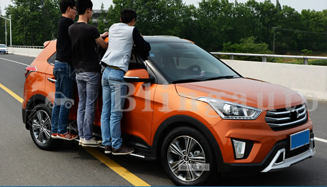 Подходит для hyundai Creta IX25- 2 шт. Левая Правая Беговая доска боковые шаги nerf бар автомобиля педаль боковой лестницы