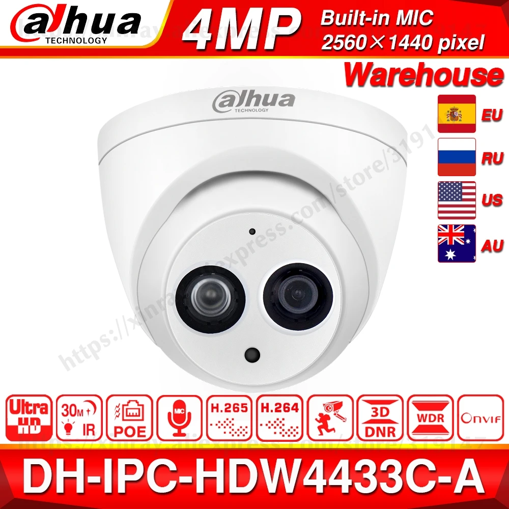 Dahua IPC-HDW4433C-A 4MP HD POE сетевая ИК купольная IP камера Starlight Встроенный микрофон CCTV камера Замена IPC-HDW4431C-A