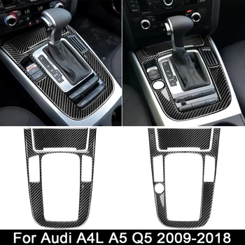 

Car Interior Accessories Real Carbon Fiber For Audi A4L A5 Q5 Car Center Control Gear Shift Panel Sticker Trim Cover Decorative