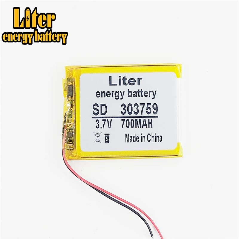 3.7V 700mAh 303759 Lithium Polymer Li-Po li ion Rechargeable Battery cells For Mp3 MP4 MP5 GPS PSP mobile bluetooth