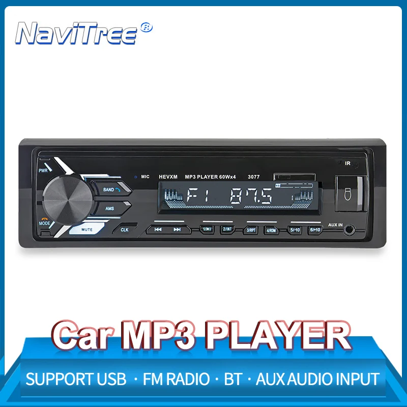 Автомобильный MP3 плеер на Android аудиовход AUX мультифункциональное FM радио стерео
