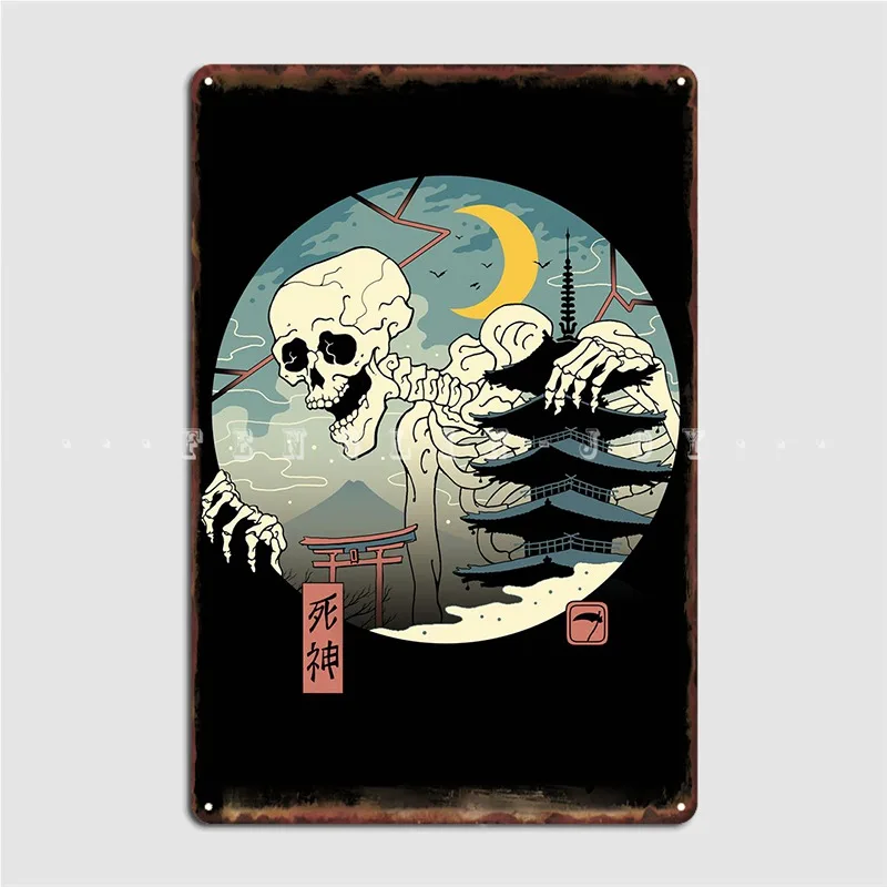 

Shinigami Poster Metal Plaque Club Pub Garage Customize Wall Decor Tin Sign Posters