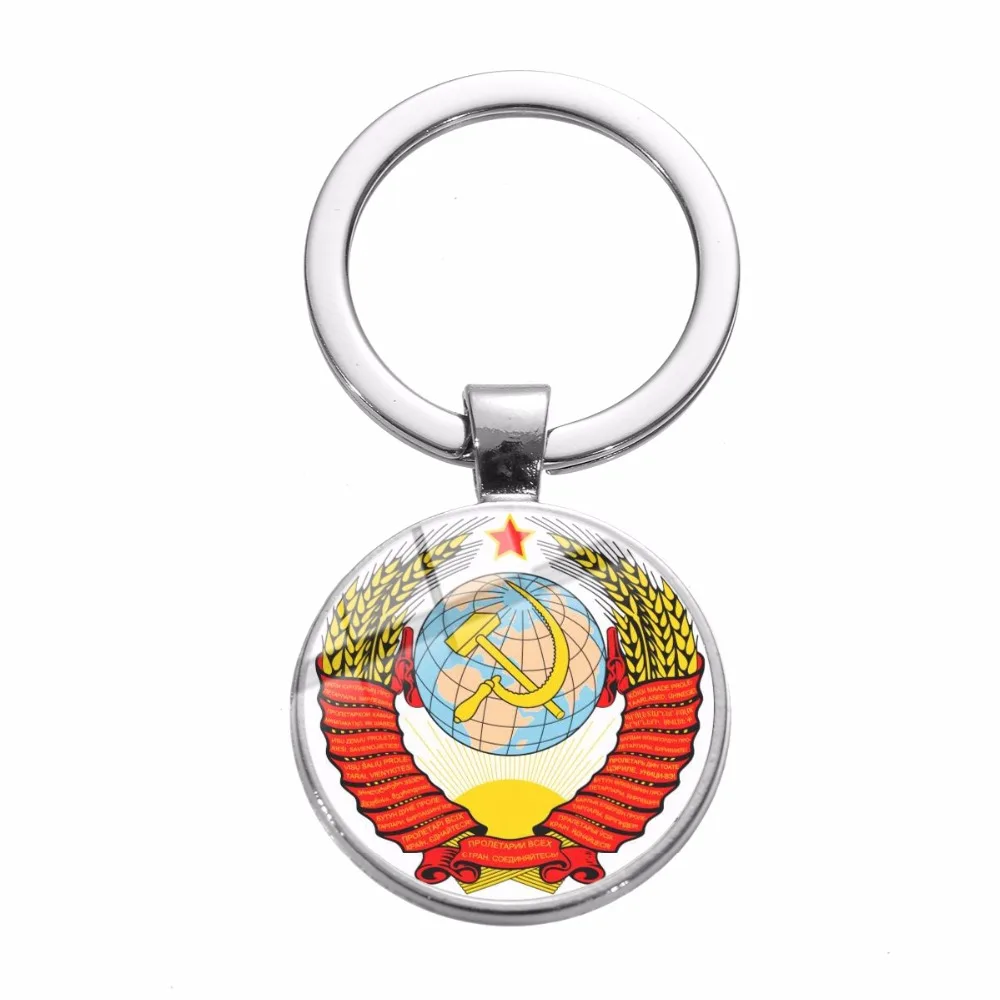 SONGDA винтажные советские значки, серповидный молоток, брелок CCCP, русская эмблема, знак коммунизма, высший сорт, серебряный цвет, брелок для ключей, подарочный