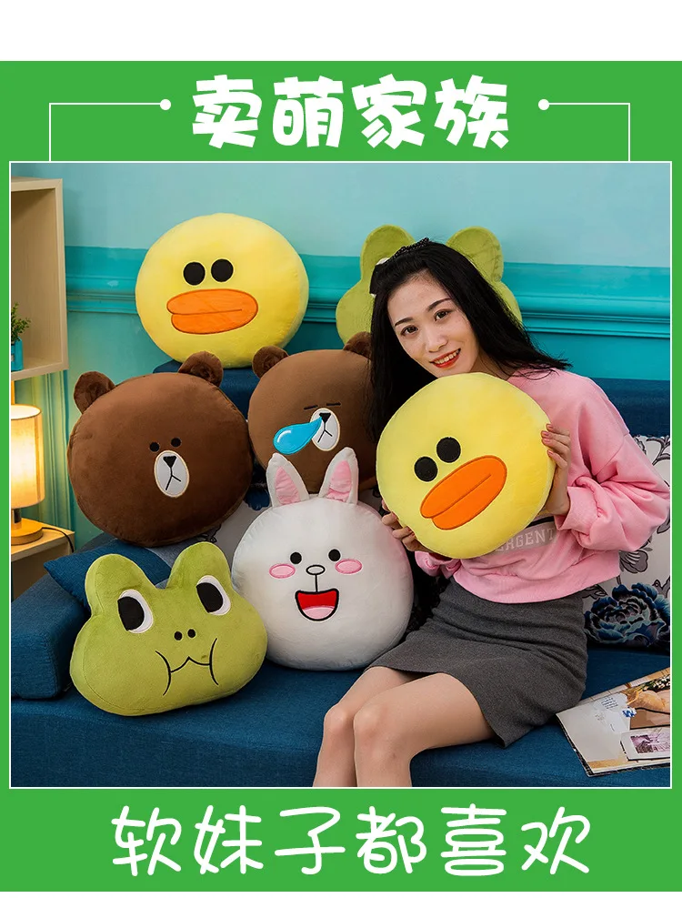 Cartoon Summer Blanket Pillow Rabbit Airable Cover Plush Toys Girl'S Gift Large Amount Can Be Printed Logo