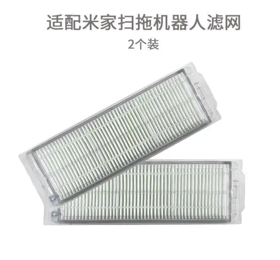 QQ截图20200317123108