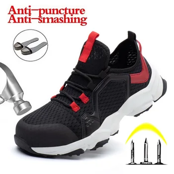 

Men's Outdoor Steel Toe Anti Smashing Protective Work Shoes Boots Men Puncture Proof Safety Shoes Anti-slip Work Boots