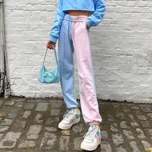 

Contrast Color Baggy Women Losse Hight Jogger Sweatpants Casual Pink Blue Patchwork High Waist Trouser Female Hip Hop Streetwear