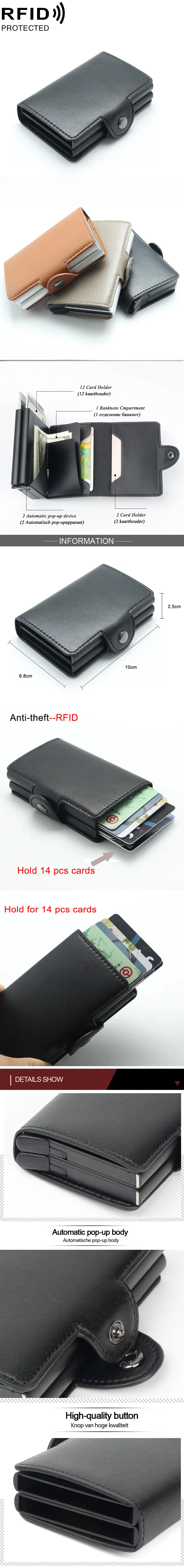 LILY QUEEN RFID мужской всплывающий держатель для кредитных карт, кошелек, чехол для карт, противоугонная кожа, на застежке, деловой алюминиевый мужской кошелек