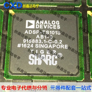 

ADSP-TS101SAB1-000 TigerIC Original