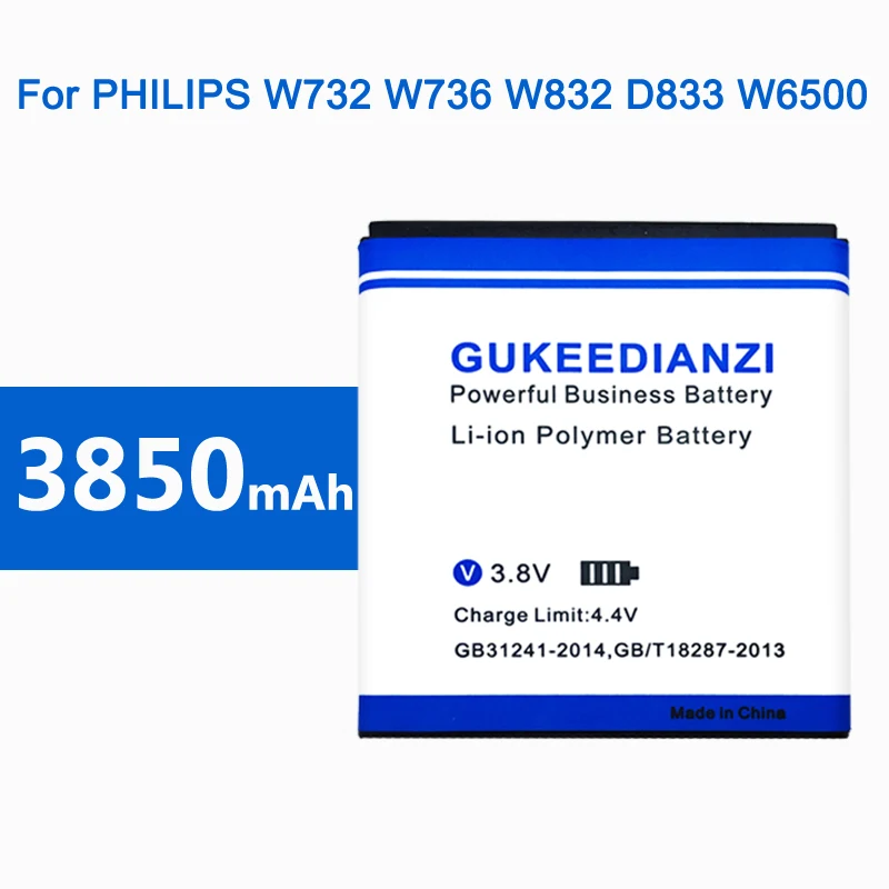 Аккумулятор для мобильного телефона PHILIPS Xenium W732 W736 W832 D833 W6500 w737 AB2400AWMC 3850 мАч 2019|battery
