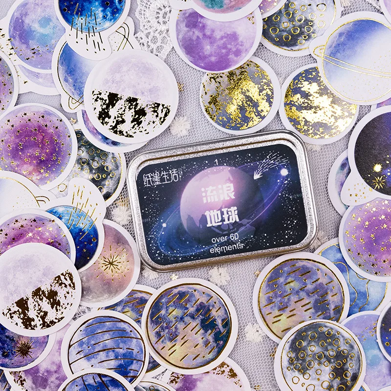 

Wandering Earth Series Gilding Decorative Iron Box Stickers Scrapbooking Stick Label Diary Stationery Album Stickers