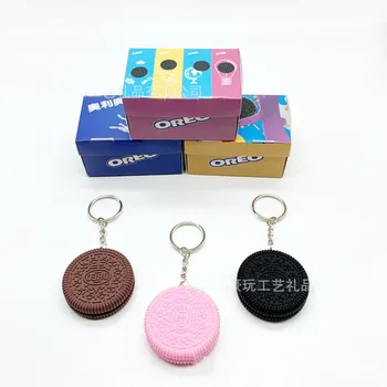 

New 3pcs/lot Boxed Oreo Cookie Keychain Exquisite Gift Pendant Keychains Three-color Simulation Chocolate Sandwich Cookie Charm
