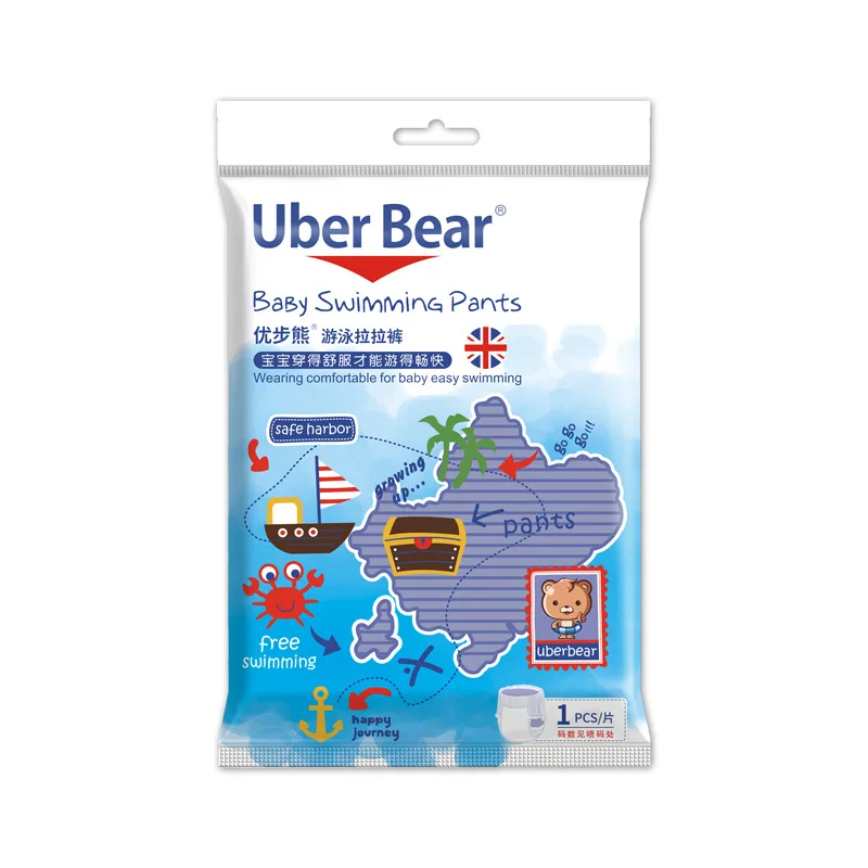 

7 PCs IUBU Bear Swimming Diapers Baby Disposable Waterproof Swimming Pull up Diaper Infant Swimming Trunks