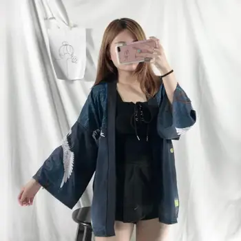 

Thin Summer Couple Fashion Coat Japanese Kimono Cardigan Kimono Woman Man Large Size Loose Outer Garment