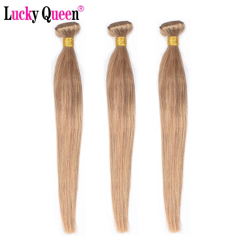 Lucky queen бразильские прямые пучки волос плетение 8 "-30" Номера для человеческих волос 1B/#2/#4/#27/#99/бордовый Ombre волос 3 Связки сделки