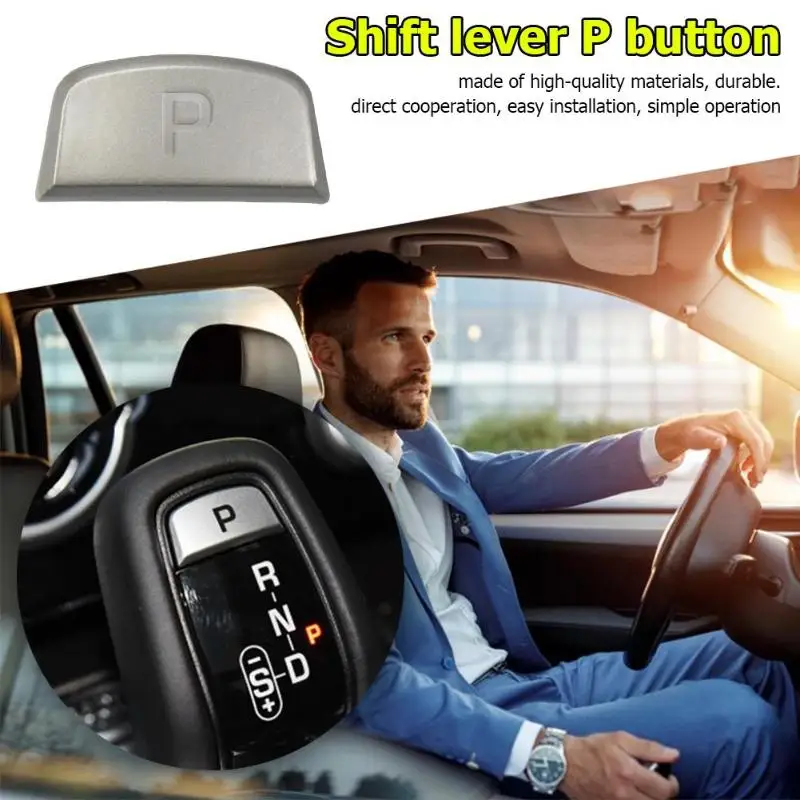 VODOOL рычаг переключения передач P Кнопка Крышка для Range Rover Sport Jaguar F Тип
