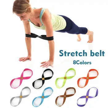 

Women Yoga Stretch Strap Belt 8-shaped Yoga Pull Up Belt Rope For Wrist Waist Leg Training Gym Accessories Fitness Equipment
