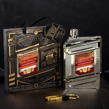 

Winner set, 240 ml flask, keychain 4674875