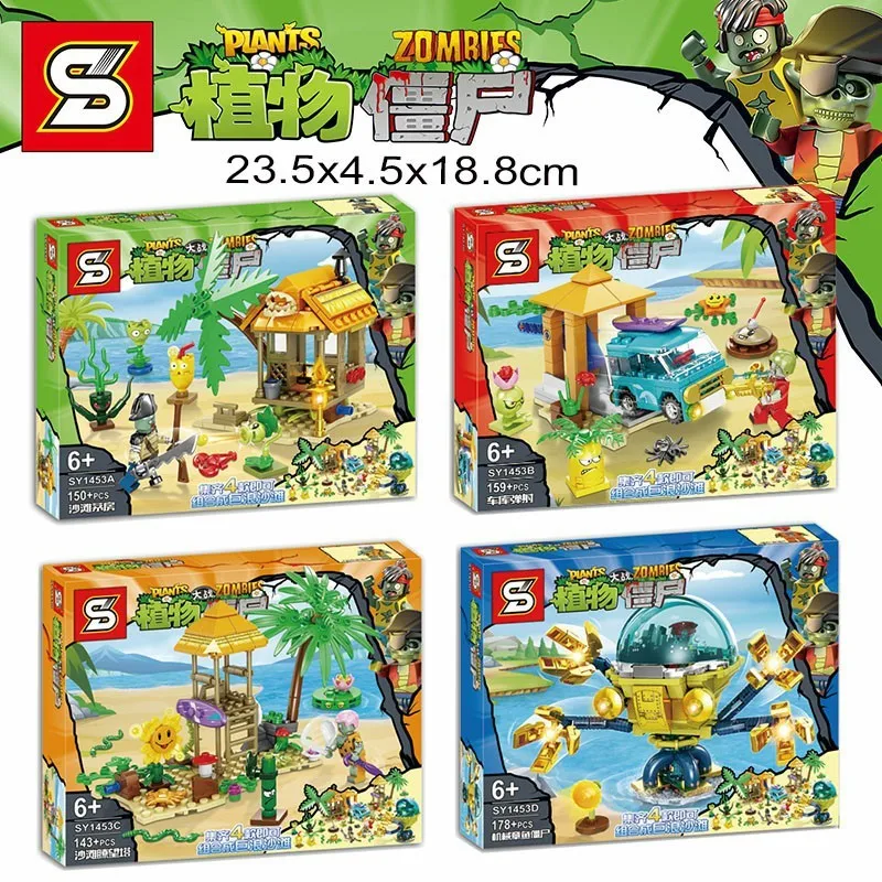 

4 In 1 Plants Vs. Zombies City Farm Zombie Sun Flower Action Figures Building Blocks Bricks Assemble Xmas Toys For Children