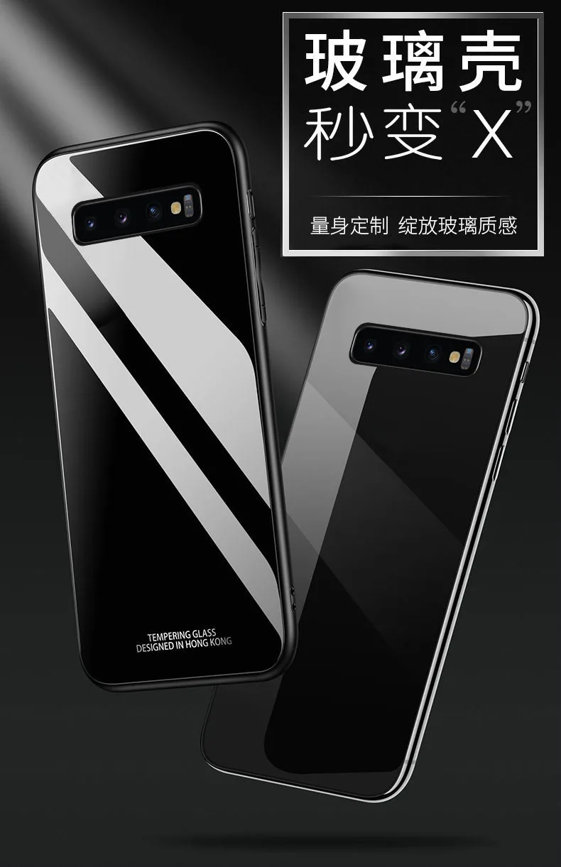 Магнитный чехол-подставка для samsung Galaxy M10 M20 M30 M40 S10 PLUS 5G Note 8 9 10 pro, жесткий защитный чехол из закаленного стекла